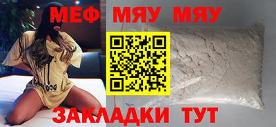 apvp Краснодар