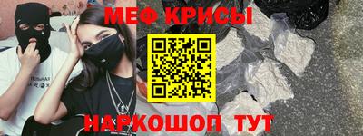 apvp Краснознаменск