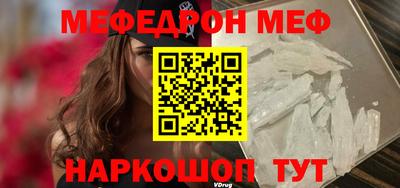 apvp Краснознаменск