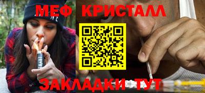 apvp Краснодар