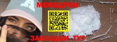 apvp Краснознаменск