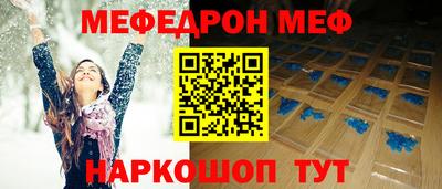 apvp Краснодар