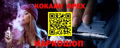 apvp Краснодар