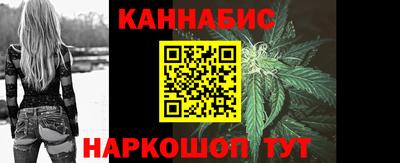 apvp Краснознаменск