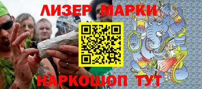apvp Краснознаменск