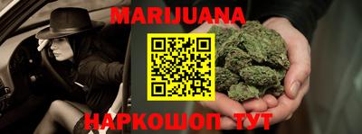 apvp Краснознаменск