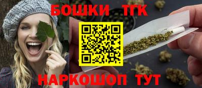 apvp Краснознаменск