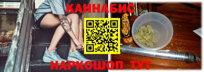 альфа пвп Краснокаменск