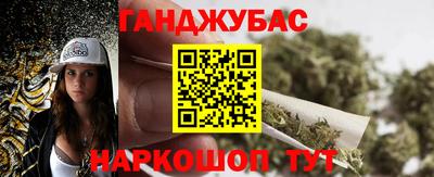 apvp Краснодар