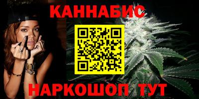 apvp Краснознаменск