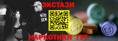 apvp Краснознаменск