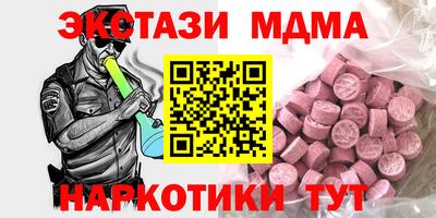 apvp Краснодар