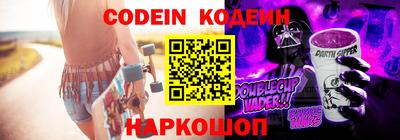 apvp Краснодар