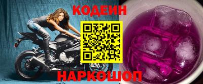 apvp Краснодар