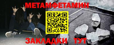 apvp Краснодар