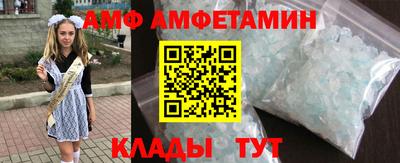 apvp Краснодар