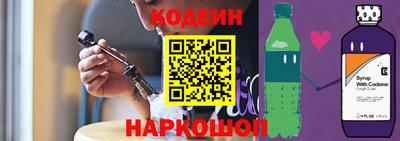 apvp Краснознаменск
