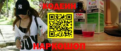 apvp Краснознаменск