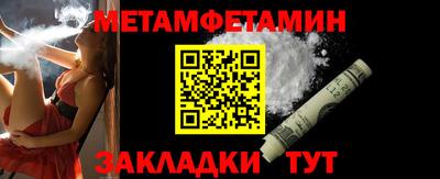 apvp Краснознаменск