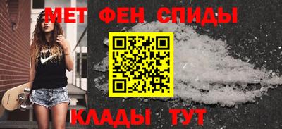 apvp Краснознаменск