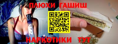 apvp Краснодар