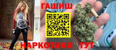 apvp Краснознаменск