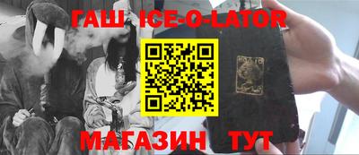 apvp Краснодар