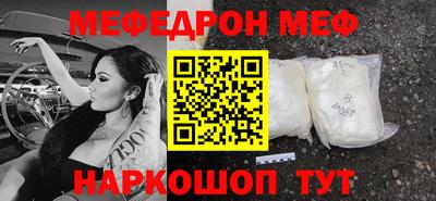 apvp Краснознаменск