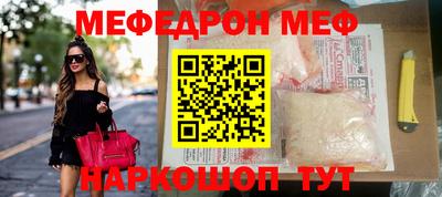 apvp Краснодар