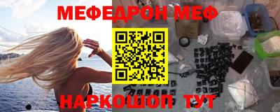 apvp Краснодар